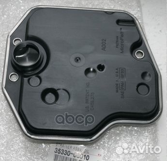 Фильтр АКПП 3533006010 toyota