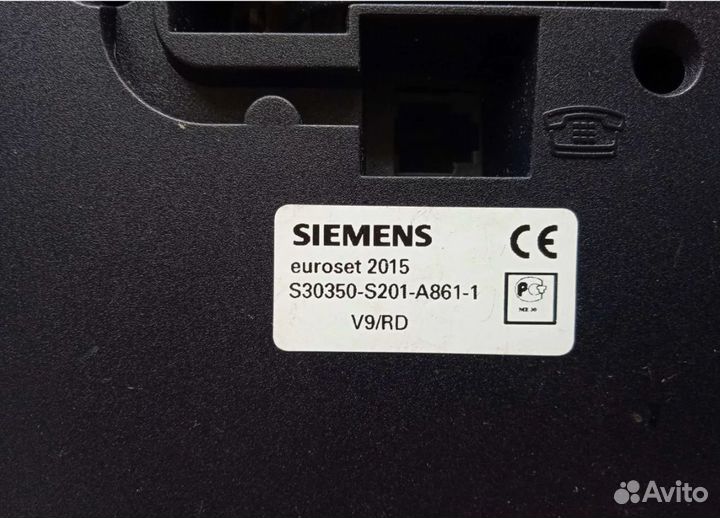 Проводной телефон Siemens Euroset 2015 аксессуары