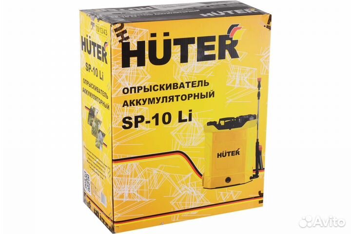 Опрыскиватель аккумуляторный SP-10Li Huter, Шт