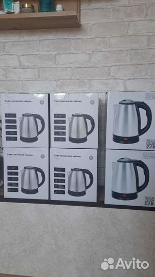 Hoвый Чайник электрический