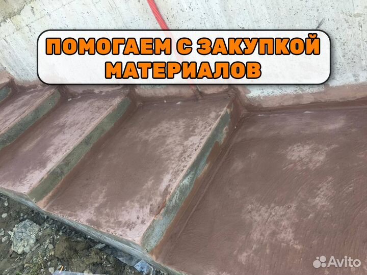 Все виды ремонтных работ квартир, домов, офисов