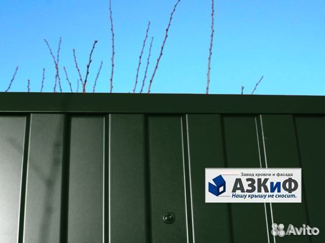 Профнастил (профлист) С8