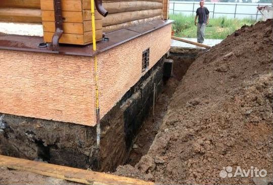 Услуги экскаватора