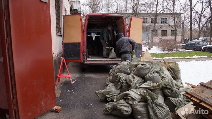 Вывоз строительного мусора и хлама