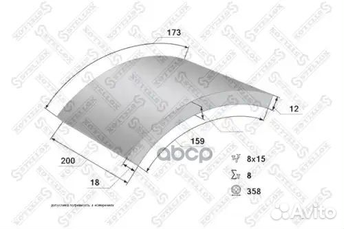 Накладки торм.с заклепк.STD19902 17.5-10.5