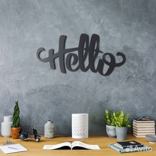 Надпись на стену (декор из оргстекла)