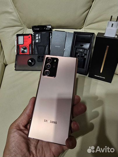 Samsung galaxy note 20 ultra 5G snapdragon