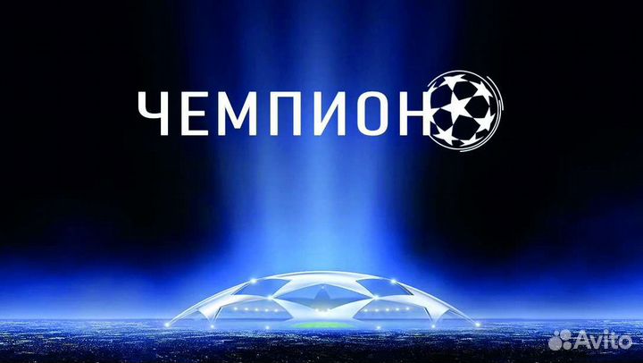 Продавец консультант