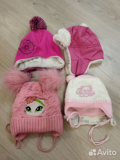 Шапки зимние р.44-48