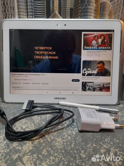 Samsung galaxy note 10 gt n8000
