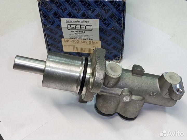 Гтц Пассат Б5 94-01 Ауди А4 4d0611021a