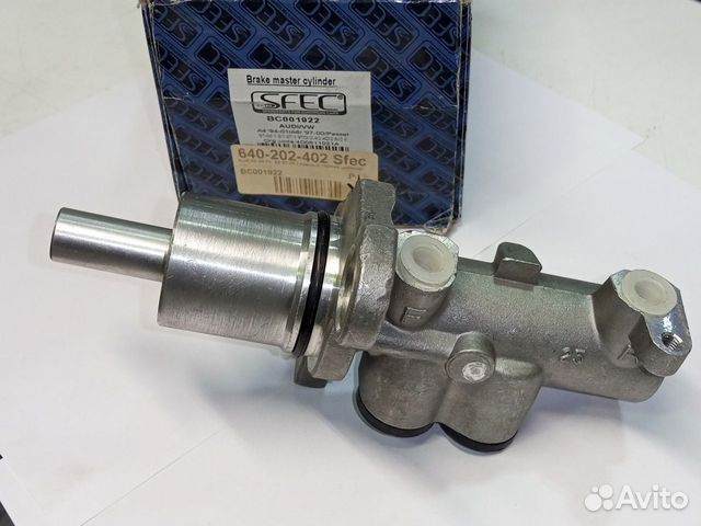 Гтц Пассат Б5 94-01 Ауди А4 4d0611021a