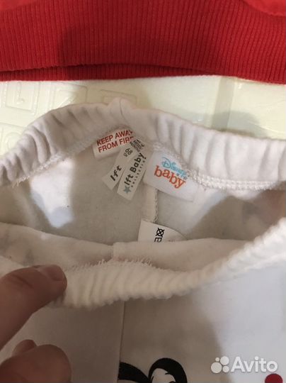 Костюм детский