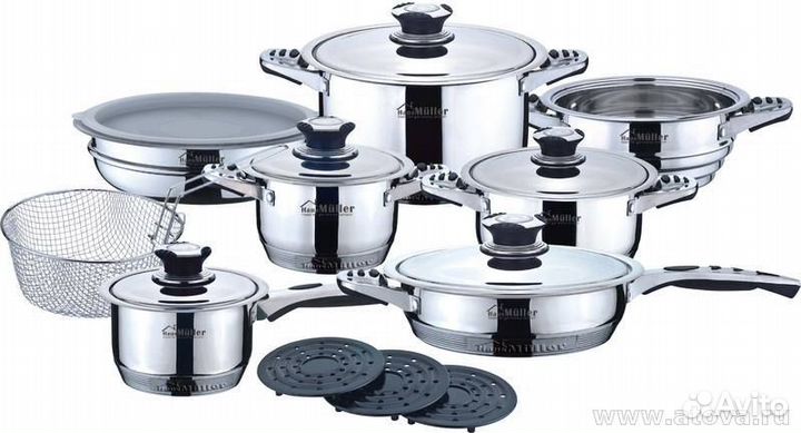 Набор посуды для приготовления пищи Millerhaus 19