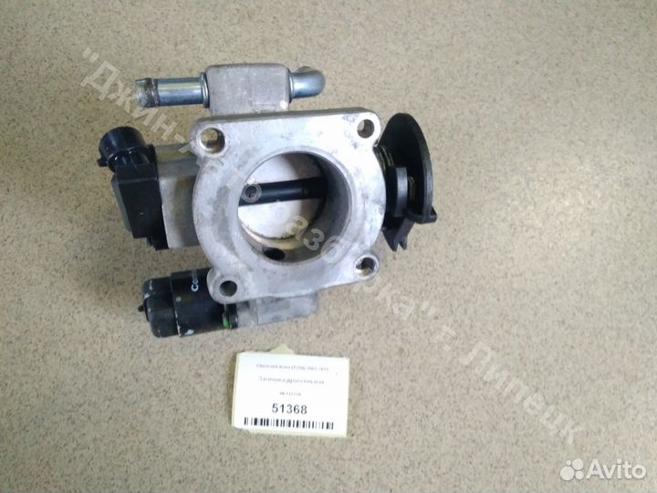 Дроссельная заслонка авео т250 т200 т255 1.2 B12D1