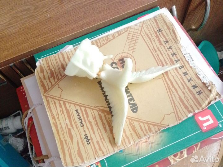 Фосфорный орел СССР