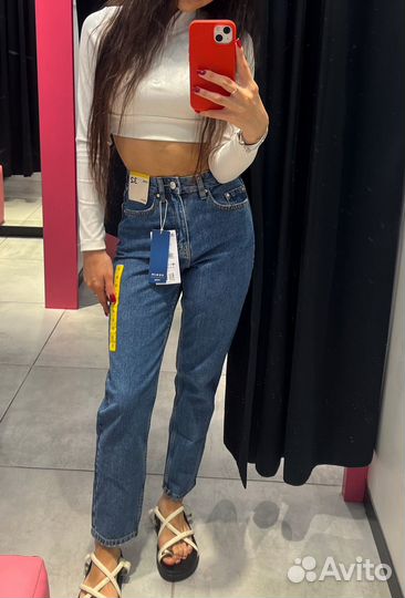 Джинсы женские