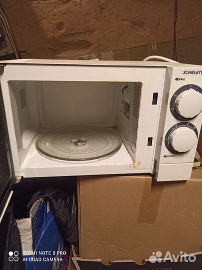 Микроволновка бу рабочая