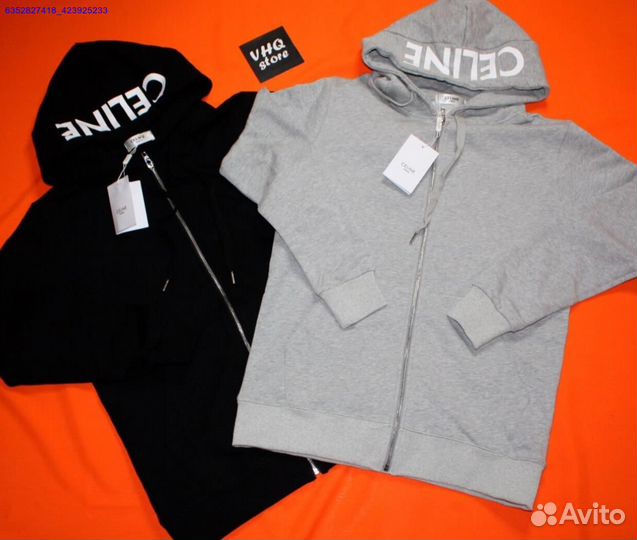Зип худи celine (Арт.28690)