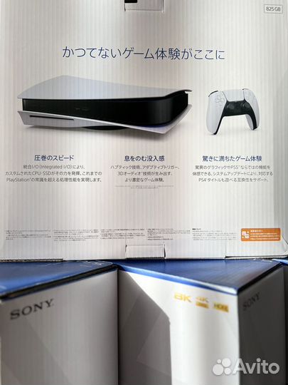 Sony playstation PS5 с дисководом 825Gb