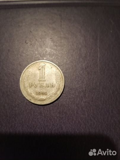 Коллекция монет