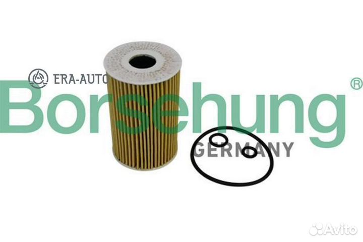 Borsehung B10535 Skoda/Seat/VW/Audi