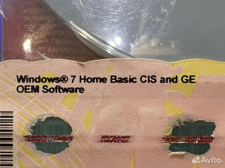Лицензия Windows 7 Home Basic