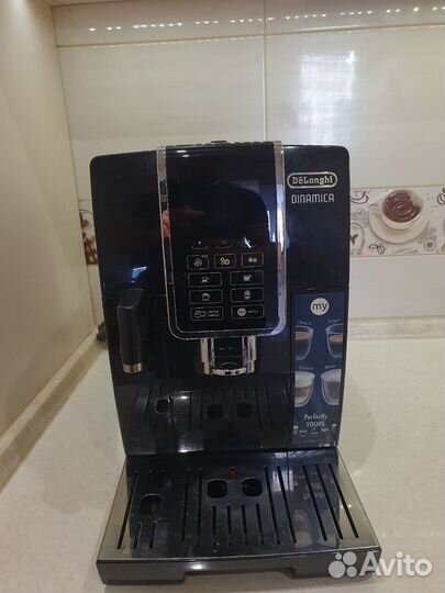 Кофемашина delonghi dinamica