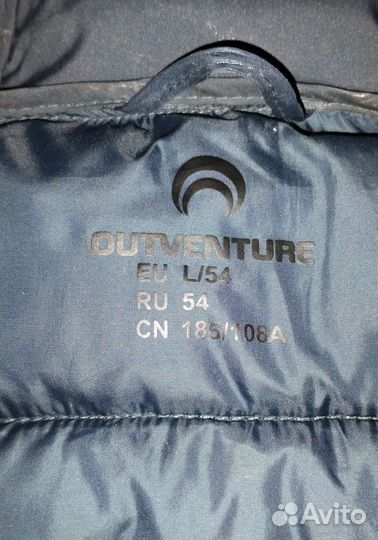 Демисезонная куртка