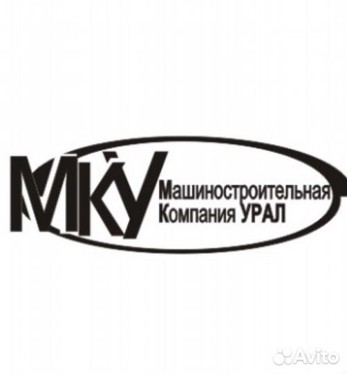 Организации урала. ООО «Машиностроительная компания». Урал компания. Эмблема машиностроения. Машиностроительный Холдинг Екатеринбург.