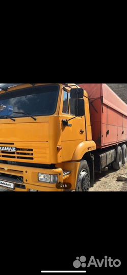 КАМАЗ 65117, 2012