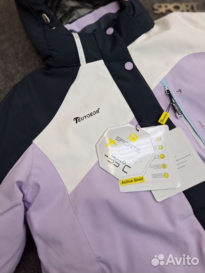 Горнолыжные костюмы женские