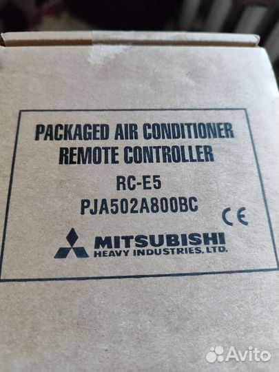 Пульт mitsubishi heavy