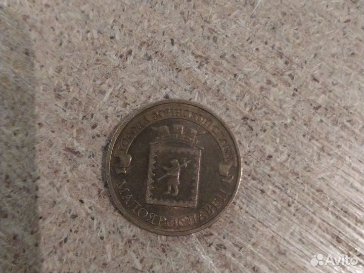 Монетка редкое