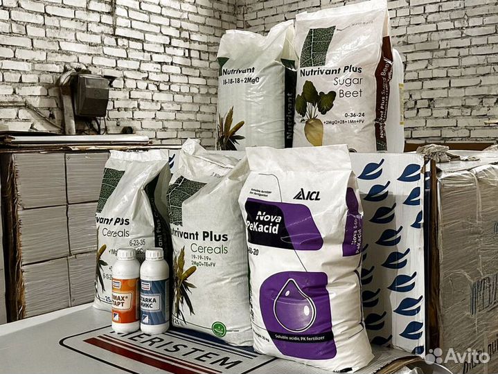 Удобрение Истарка Микс