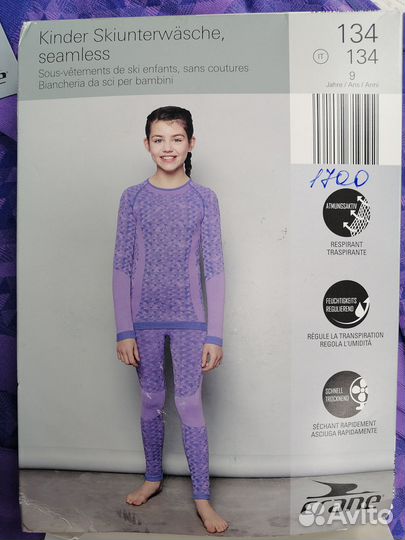 Термобелье детское 134