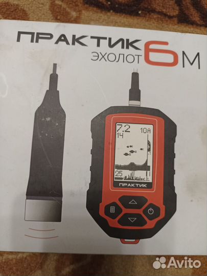 Эхолот практик 6м новый