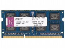 Оперативная память Kingston HP594908-HR1-ELD 2GB