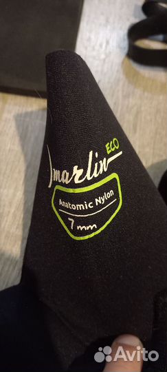 Гидрокостюм