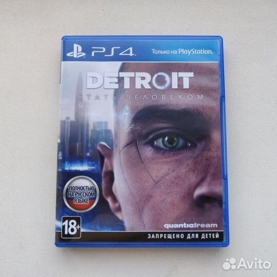 Диски на ps4