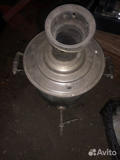 Самовар на дровах СССР