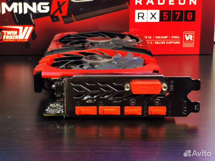MSI gaming X RX 570 4Gb