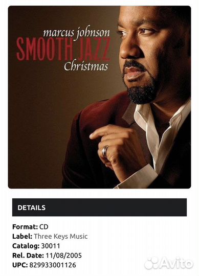 Marcus Johnson-Smooth Jazz Christmas CD