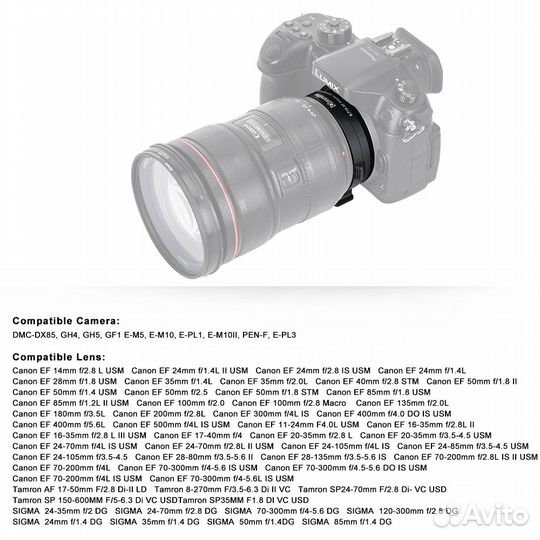 Адаптер Commlite AEF-MFT 0.71X Canon EF Micro 4/3