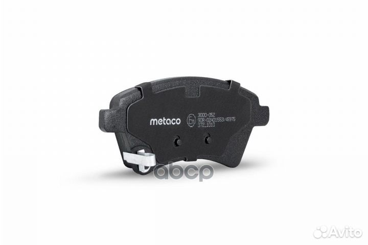 Колодки тормозные передние к-кт 3000052 metaco