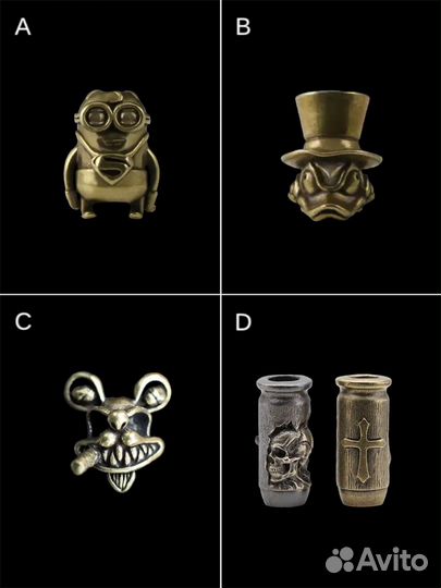 Бусина на Темляк для ножа брелок из паракорда