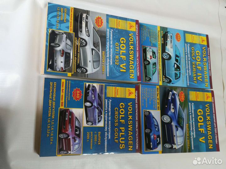 Книга VW Golf 4,5,6,plus ремонт