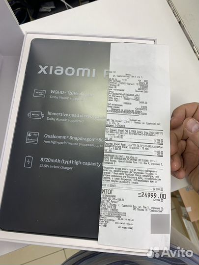 XiaomiPad 5