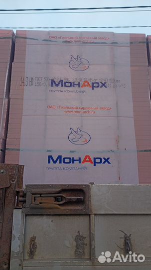 Керамический Блок 38