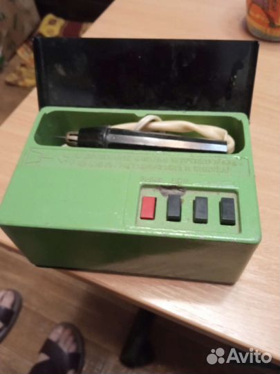 Электроприбор СССР дымок